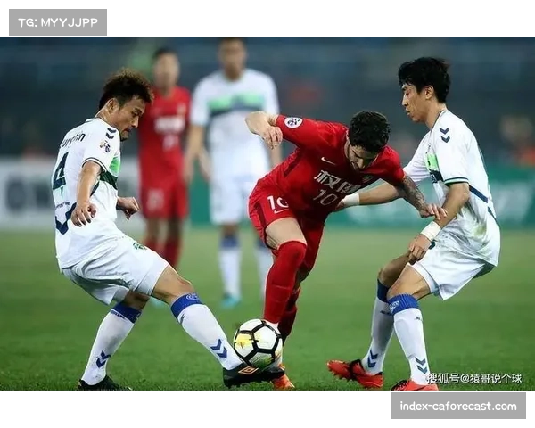 数据解析亚冠关键传球次数 中场组织核心创造力对比